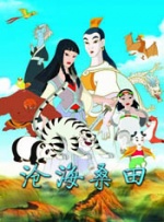 肉动漫3d无遮挡在线观看